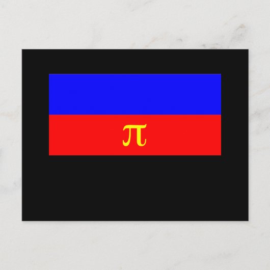 OFFIZIELLE POLYAMORIE-PRIDE-FLAGGE POSTKARTE (Vorderseite)