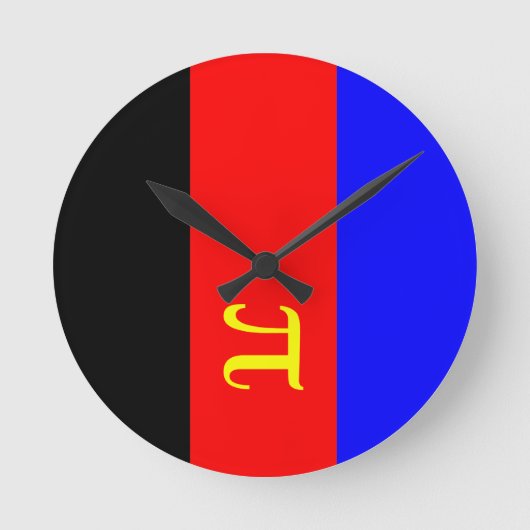 OFFIZIELLE POLYAMORY PRIDE FLAG -.png Runde Wanduhr (Vorderseite)