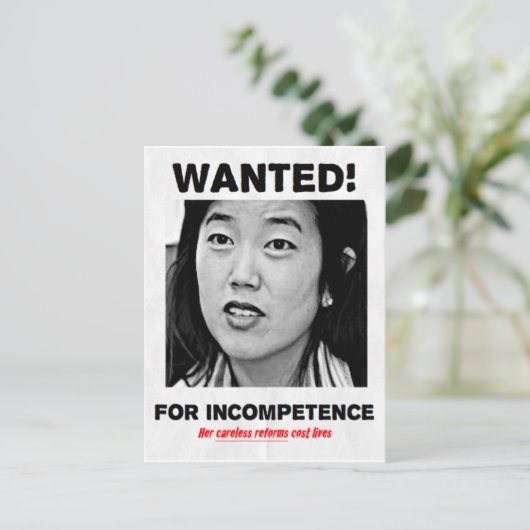 Offizielle Postkarte 6 (Stehend Vorderseite)