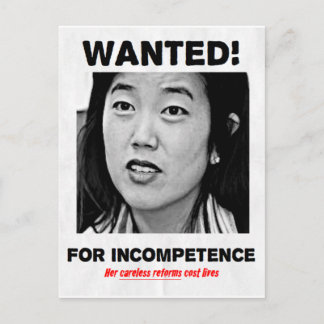 Offizielle Postkarte 6