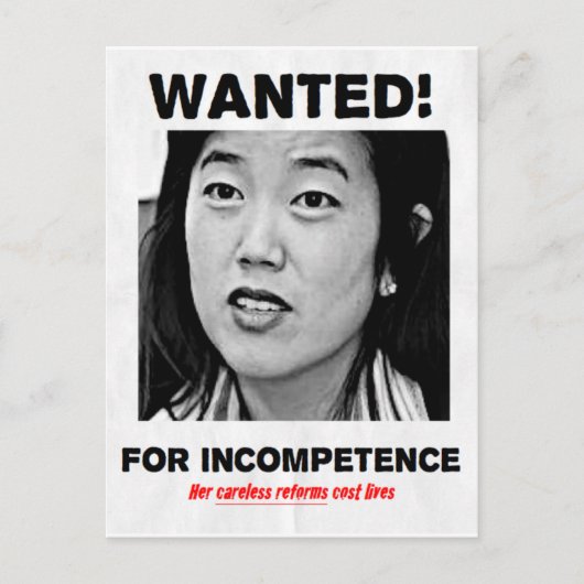 Offizielle Postkarte 6 (Vorderseite)