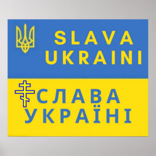 Offizielle ukrainische Flagge Trident Symbol Poste Poster