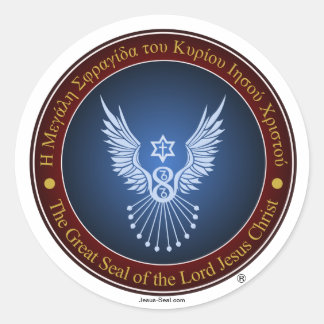 Offizieller Jesus-Siegel-Sticker Runder Aufkleber