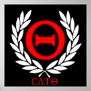 Offizielles Cato Poster - Logo