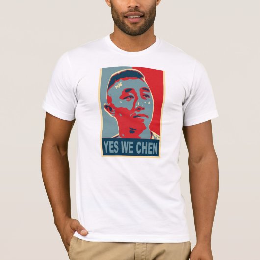 Offizielles Ernie Chen "ja wir Chen" T-Shirt (Vorderseite)