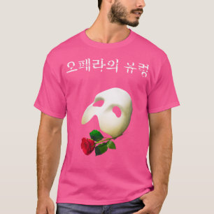 Offizielles koreanisches "Phantom of the Opera"-Lo T-Shirt