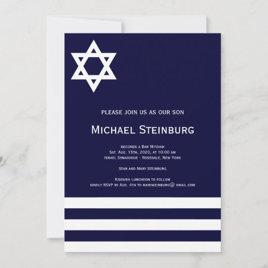 Offset Blue Bar Mitzvah Einladung (Vorderseite)