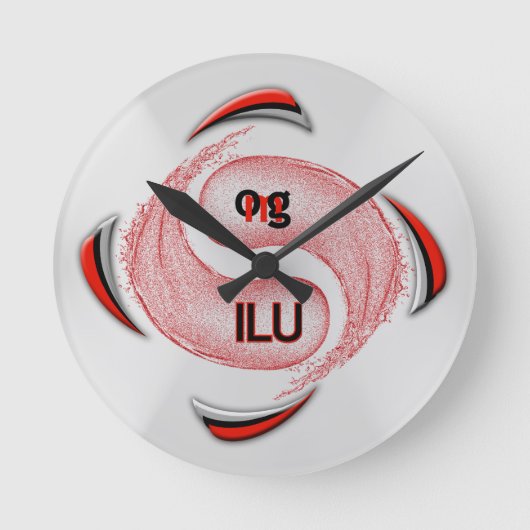 OG! ilu Runde Wanduhr (Vorderseite)