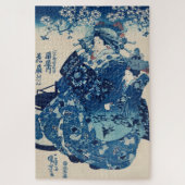 Ogiya Uchi Hanaogi Puzzle (Vertikal)