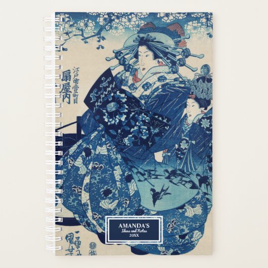 Ogiya uchi Hanaogi von Utagawa Kuniyoshi Planer (Vorderseite)