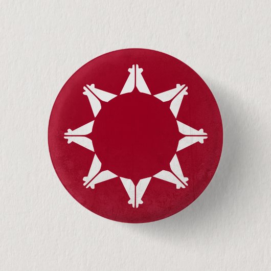 Oglala Button (Vorderseite)