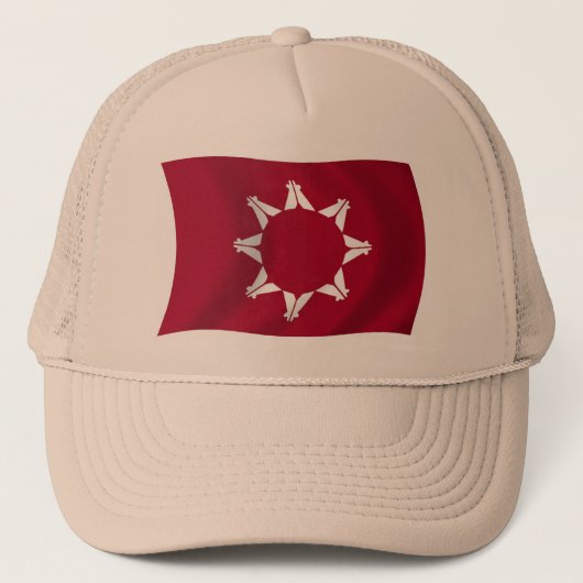 Oglala Lakota Flag Hat Truckerkappe (Vorderseite)
