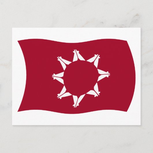 Oglala Lakota Flag Postkarte (Vorderseite)