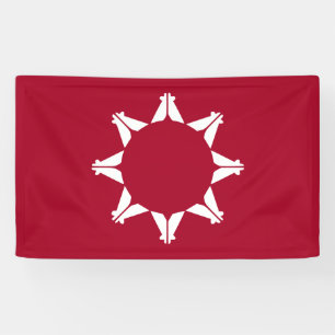 Oglala Lakota Sioux Flag Banner