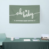 Oh, Baby Banner (Messeveranstaltung)