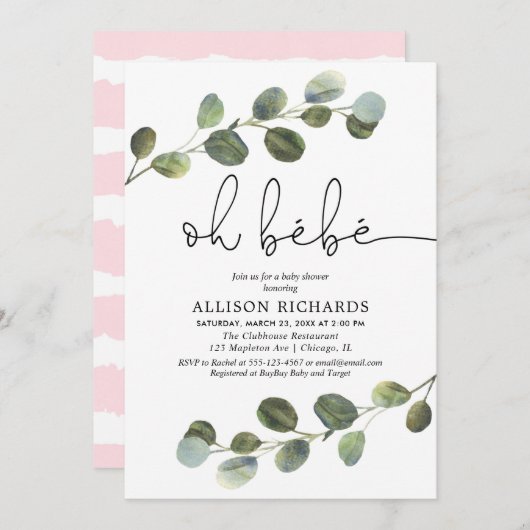 Oh bebe Französisch Thema rosa Schwarz-weiße Mädch Einladung (Vorne/Hinten)