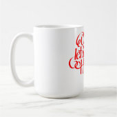 Oh come let us adore Him Kaffeetasse (Links)