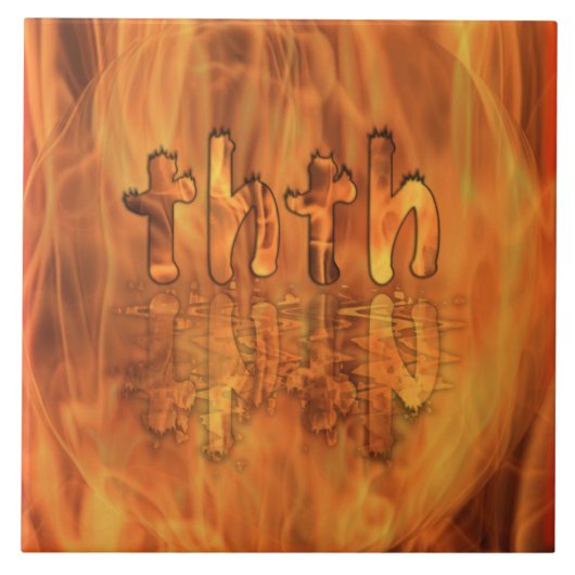 Oh, das. fliese (Vorderseite)