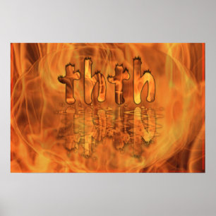 Oh, das. poster