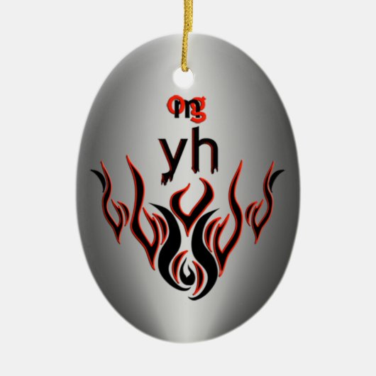 Oh! Keramikornament (Vorne)