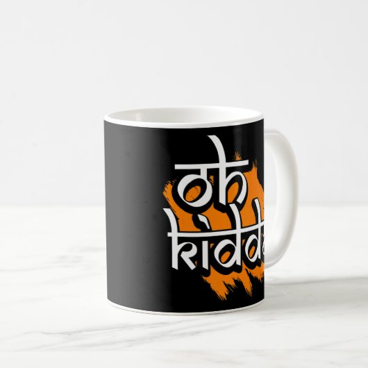 Oh Kidda Punjabi Hallo Kaffeetasse (VorderseiteRechts)