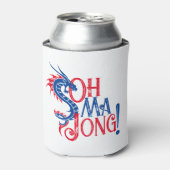 Oh Mah Jong! | Mah-Jongg Dosenkühler (Kanne Vorderseite)