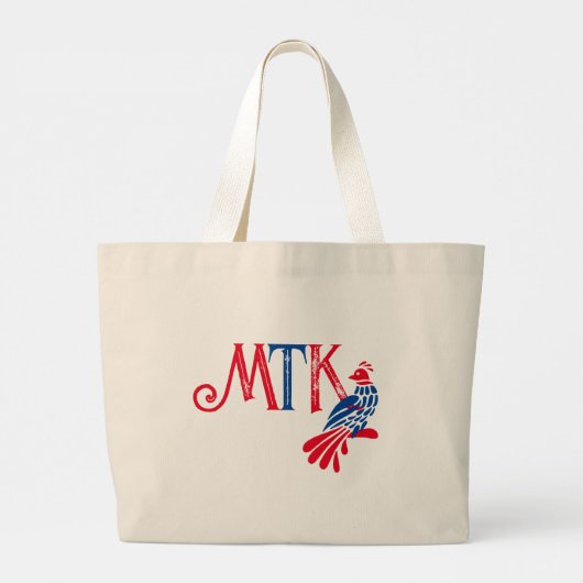 Oh Mah Jong! | Mah-Jongg Jumbo Stoffbeutel (Rückseite)