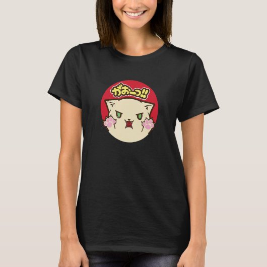 Oh Oh Wow The Cat 2 T-Shirt (Vorderseite)