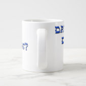 Oh, Vater… Jumbo-Tasse (Rückseite)