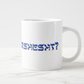 Oh, Vater… Jumbo-Tasse (Rechts)