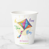 Oh, wie die Zeit fliegt Wasserfarbe Drachen Geburt Pappbecher (Vorderseite)