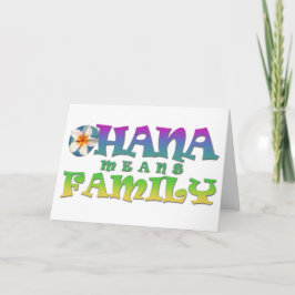 Ohana bedeutet Familie - Jeder Anlass Blank Card Karte