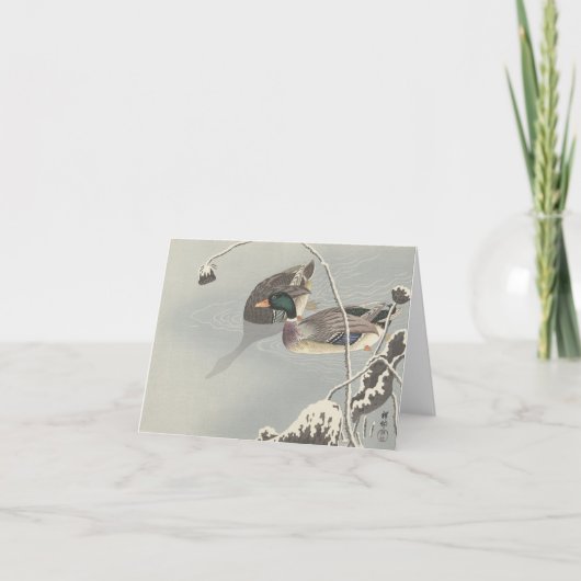 Ohara Kosen Two Mallards - Blank Card Karte (Vorderseite)
