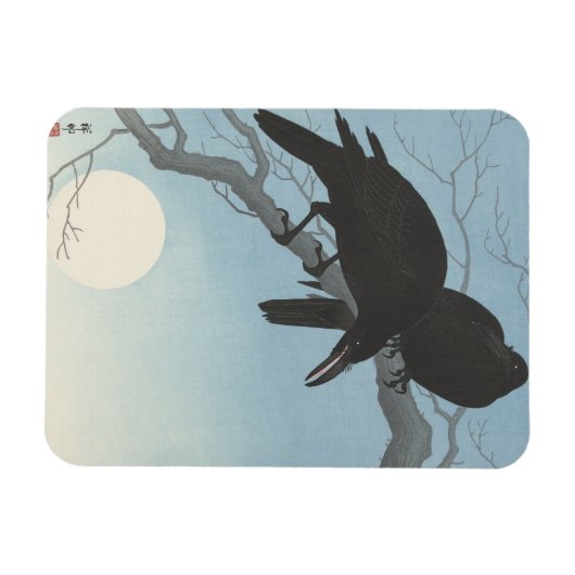 Ohara Kosen Zwei Krähen auf einer Zweigstelle Magnet (Horizontal)