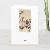 Ohara Koson, Bird and Pink Blume - Geburtstag Karte (Rückseite)