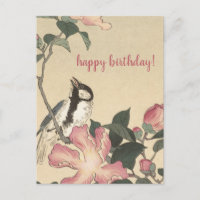 Ohara Koson, Bird and Pink Blume - Geburtstag