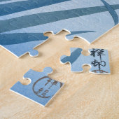 Ohara Koson, Blue Iris - Japanisch Fine Art Puzzle (Seite)