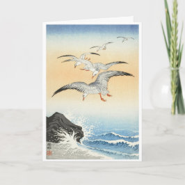 Ohara Koson Design Card Karte