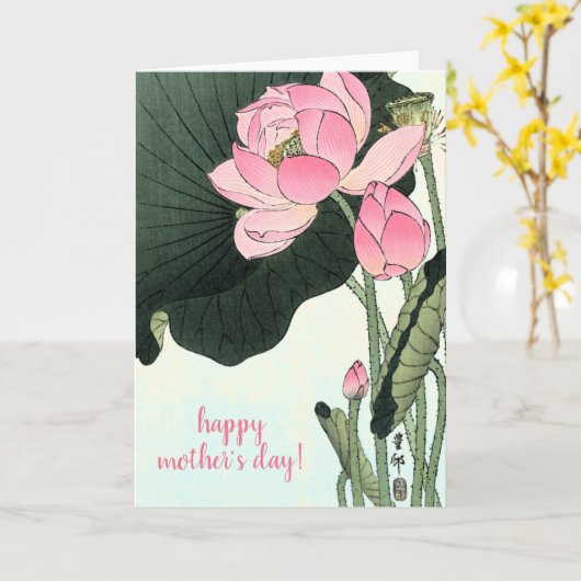 Ohara Koson, japanische Kunst: Rosa Lotus Mutterta Karte (Gelbe Blume)