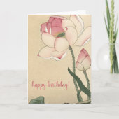 Ohara Koson, Lotus Blume - Japanische Kunst Geburt Karte (Vorderseite)