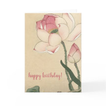 Ohara Koson, Lotus Blume - Japanische Kunst Geburt