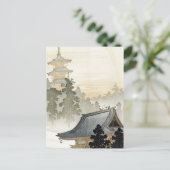Ohara Koson Pagoda und Rainbow Poster Postkarte (Stehend Vorderseite)
