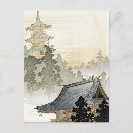 Ohara Koson Pagoda und Rainbow Poster Postkarte (Vorderseite)