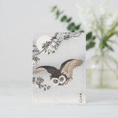 Ohara Koson Scops Owl Cherry Blossoms & Moon Postkarte (Stehend Vorderseite)
