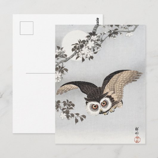 Ohara Koson Scops Owl Cherry Blossoms & Moon Postkarte (Vorne/Hinten)