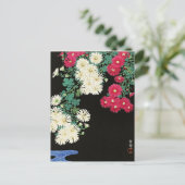 Ohara Kosons berühmtes Gemälde Chrysanthema Postkarte (Stehend Vorderseite)