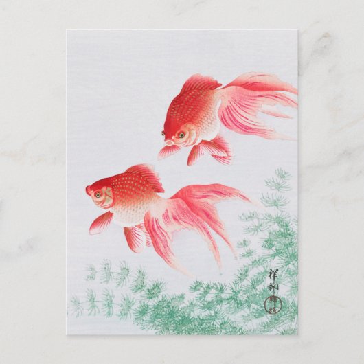 ohara kosons japanisches Gemälde postcard,小 原 古 邨 Postkarte (Vorderseite)