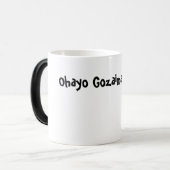 Ohayo Gozaimasu~ <3 verwandelnde Tasse (Vorderseite Links)