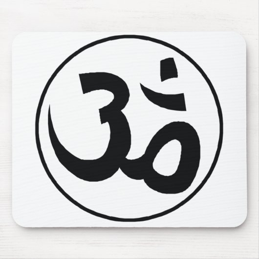 Ohm Mousepad (Vorne)
