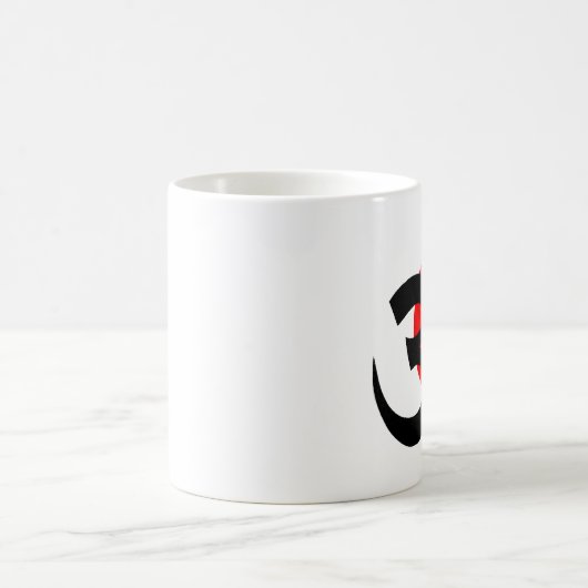 Ohm-Tasse Kaffeetasse (Mittel)